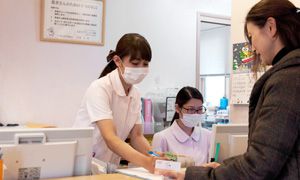 これから受診される方へ